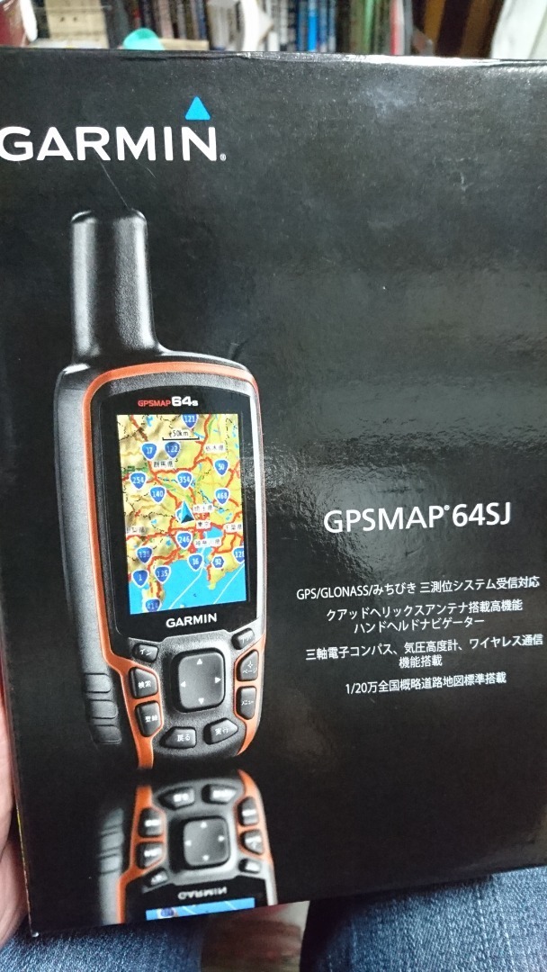 GARMIN GPSMAP 64SJ ガーミンGPS 日本地形図付+palomasoares.com.br